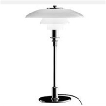 Poul Henningsen PH 3/2 Table lamp